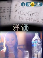 亚洲精品你懂的