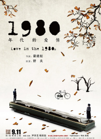 亚洲精品你懂的